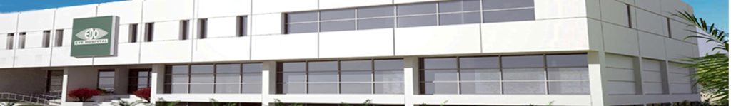 eye hospital wah EYE DONORS ORGANIZATION wah cantt